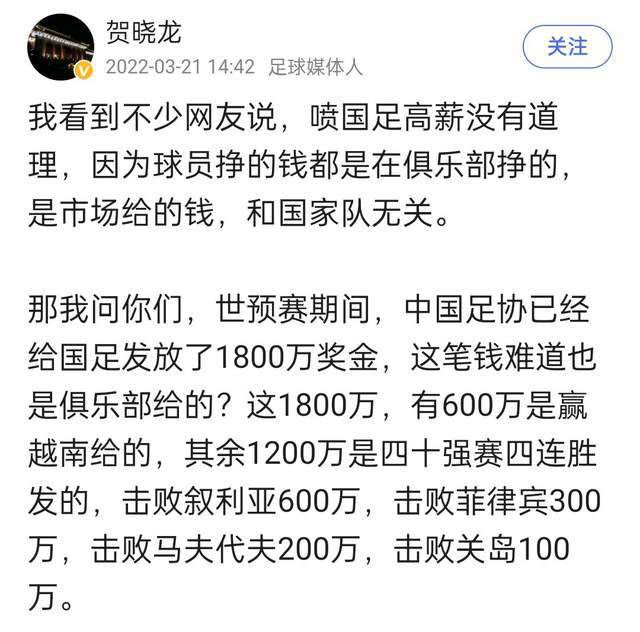 米兰在今夏更换了很多球员，阵容需要磨合找到默契度，即使是在换人时也要使用那些可以扮演同样角色并提供更多帮助的人。